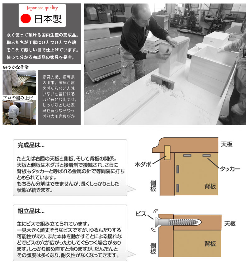 おしゃれな脚付き ハイタイプテレビ台 110 完成品 ホワイトウォッシュ リビングキャビネット 木製 テレビボード リビングボード｜bikagu｜06