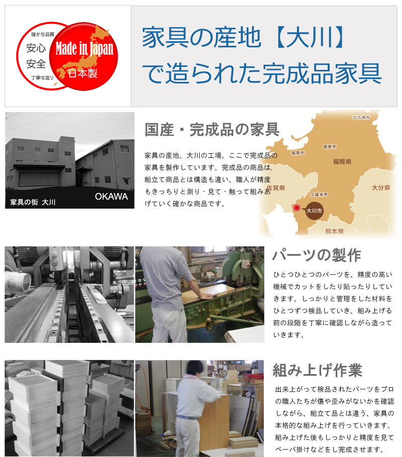 可愛い脚付き キッチンカウンター 完成品 110 レンジ台 収納 おしゃれ 奥行40 日本製 扉付き キッチンキャビネット ロータイプ ｐ