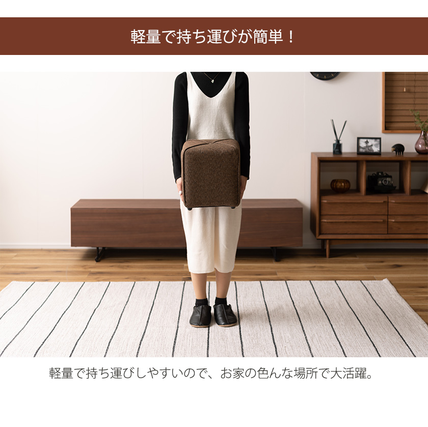 コロンと可愛い ミニスツール コンパクト オットマン 小さい