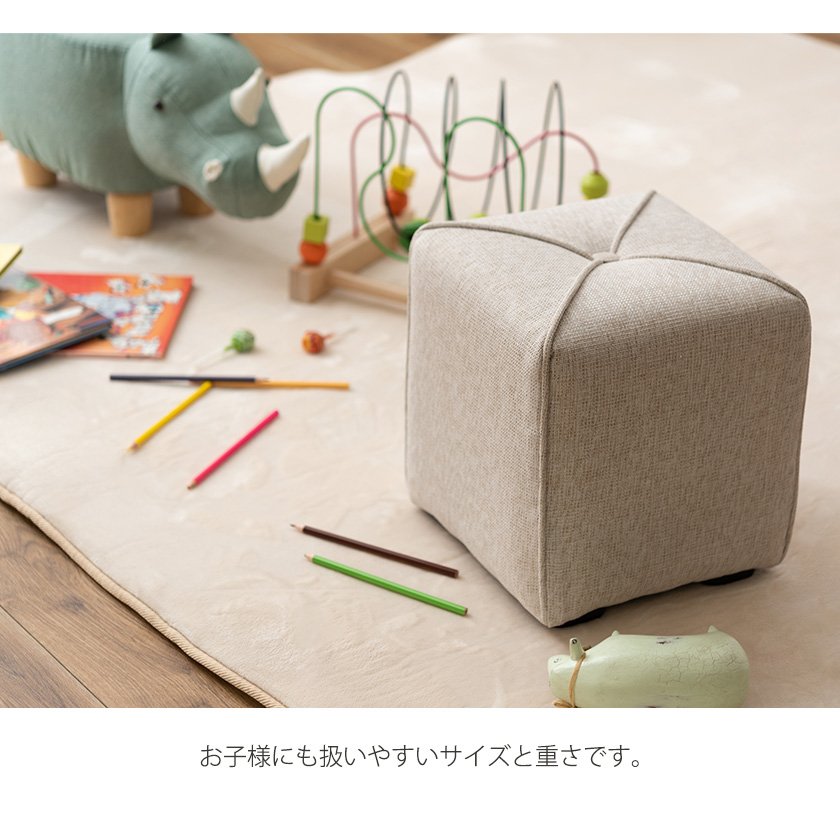 kun.さん専用　オットマン 楽天市場】足置き オットマン 【同時購入用】 日本製 脚置き