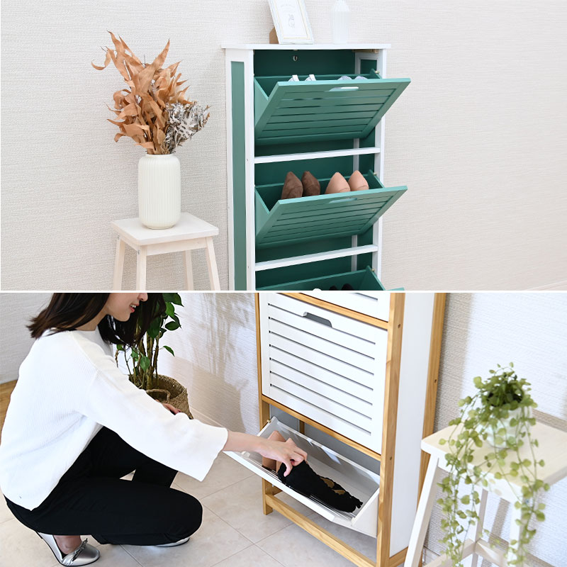 狭い玄関に フラップ式 シューズラック スリム シューズボックス