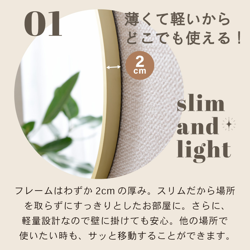 壁掛けミラー円形77cm | ブランド登録なし | 06