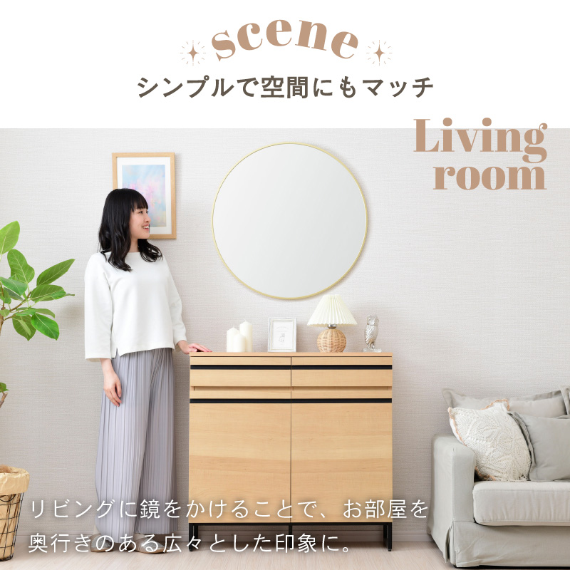 壁掛けミラー円形77cm | ブランド登録なし | 08