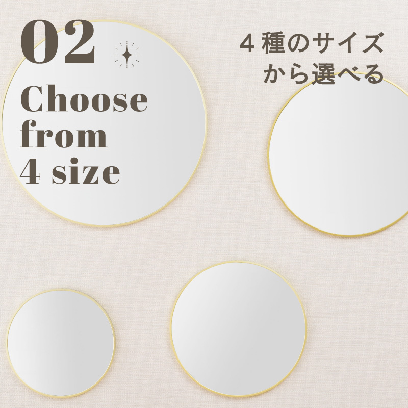 壁掛けミラー円形77cm | ブランド登録なし | 12