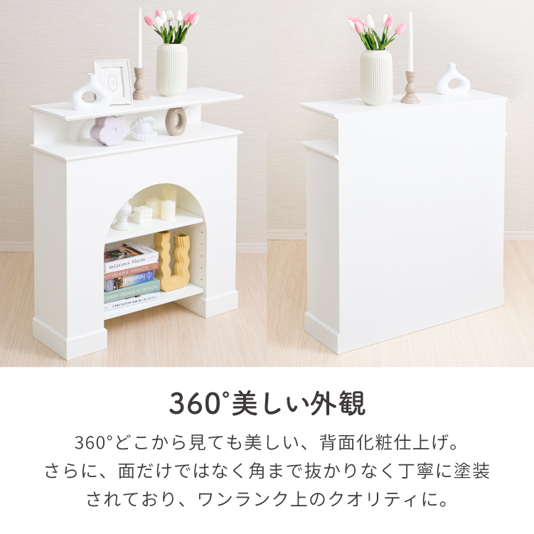 マントルピースシェルフ マントルピース型シェルフ M ダークグレー | Francfranc（フラン