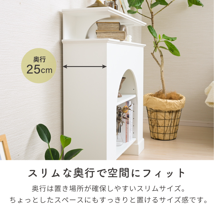 マントルピースシェルフ lcb642308_e8cf75f8-dad9-4401-