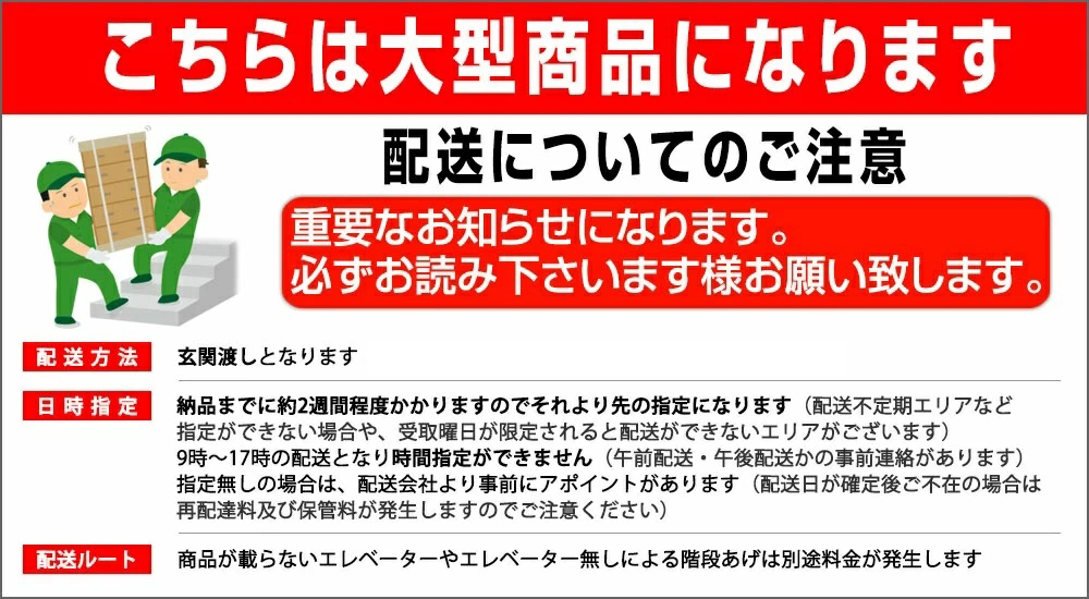 天井までたっぷり収納 ランドリー収納棚 扉＋引き出しタイプ 幅60 完成品 木製 ランドリーチェスト つっぱり 日本製 おしゃれ 白 ホワイト p3の画像