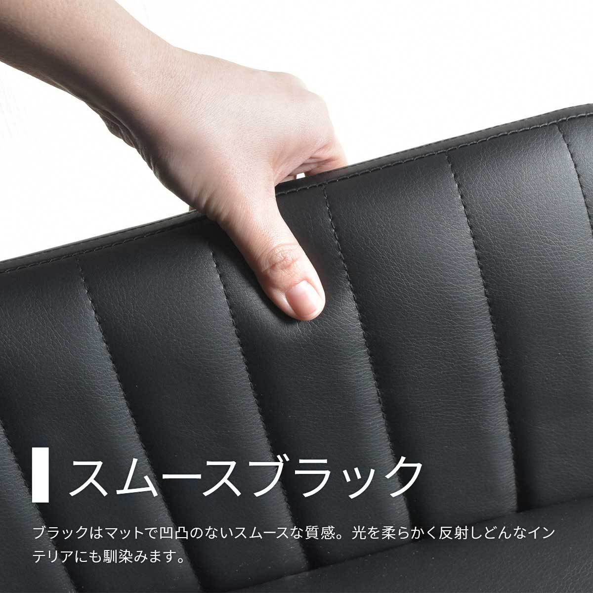 【美品】ニトリ レザー調 ラウンジチェア（1人掛け）ブラック／木製フレーム ondc-0049.jpg