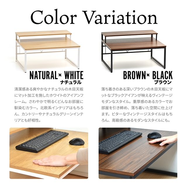 おしゃれなお部屋に！！パソコンデスク　ロータイプ 楽天市場】パソコンデスク ロータイプ 省スペース 木目調 幅80cm