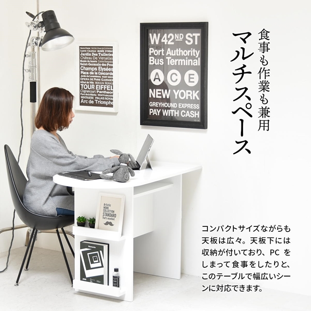 壁にピタっと 小さい ダイニングテーブル 1人用 コンパクト カウンター