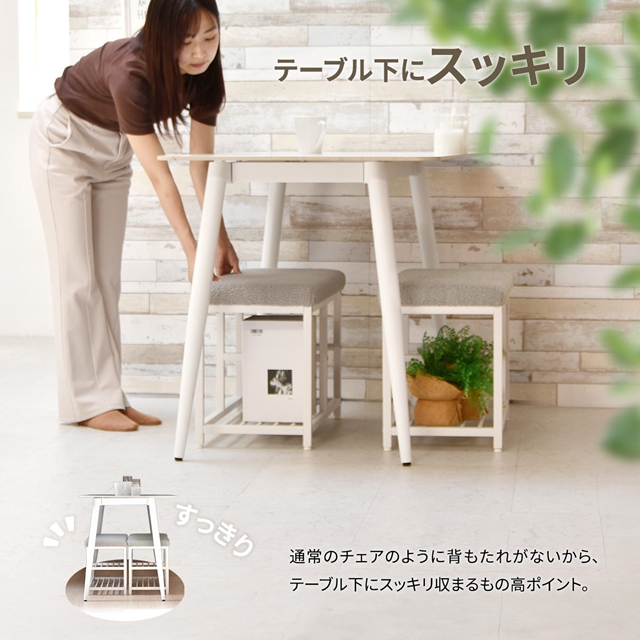 可愛い クッション付き スツール 玄関ベンチ 座れる シューズラック