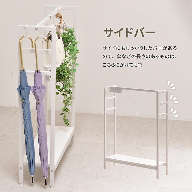 おしゃれ　ハンガーラック　木製+アイアン　S字フック6本セット S字フックでマルチ収納 バッグ収納 ハンガーラック 棚付き アイアン