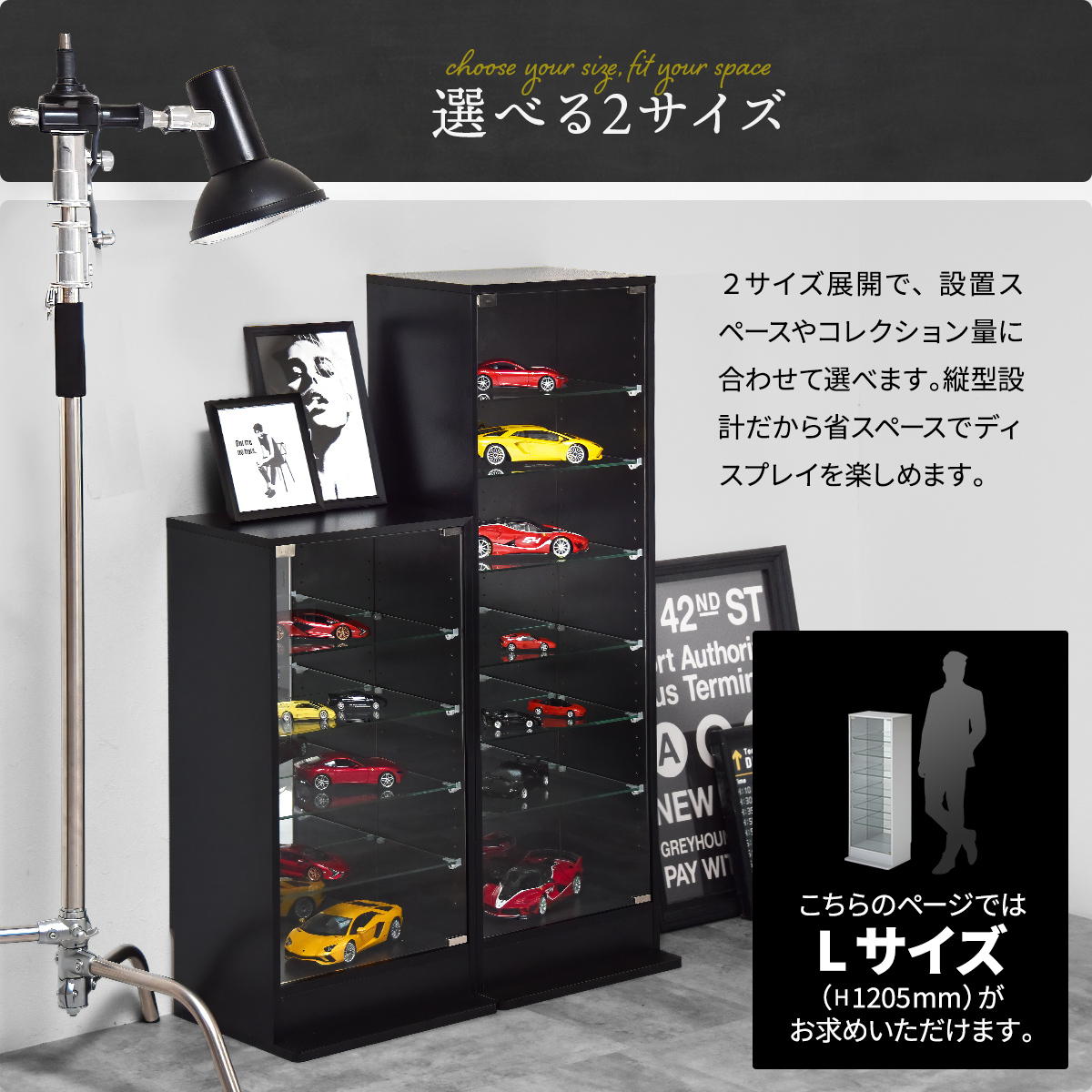 可動式ガラス棚 コレクションケース Lサイズ キーワード フィギュアケース ガラス 木製 おしゃれ 背面ミラー 可動棚 スリム コレクションラックの画像