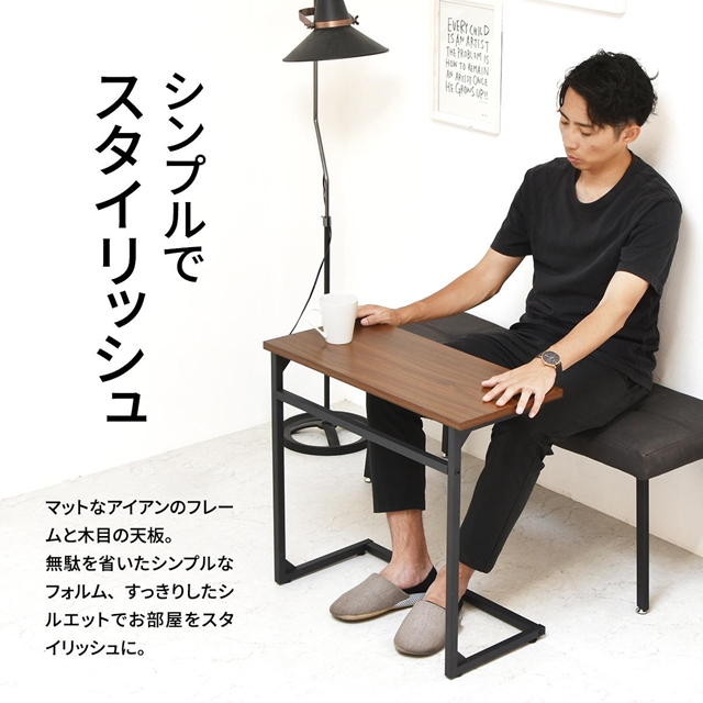 ☆ベッドテーブル／ソファテーブル☆ ソファーに合う 幅広サイズ サイドテーブル 幅65 ソファ 差し込み コの