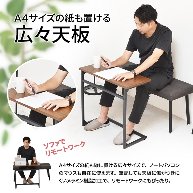 ソファーに合う 幅広サイズ サイドテーブル 幅65 ソファ 差し込み コの