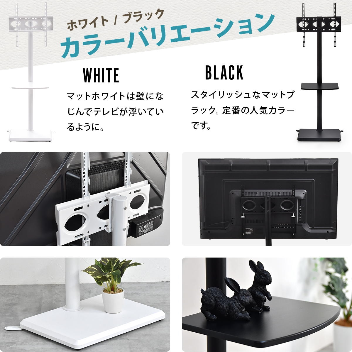 左右35度 首振り テレビスタンド 棚付き 最大55型対応 壁寄せ テレビ台 