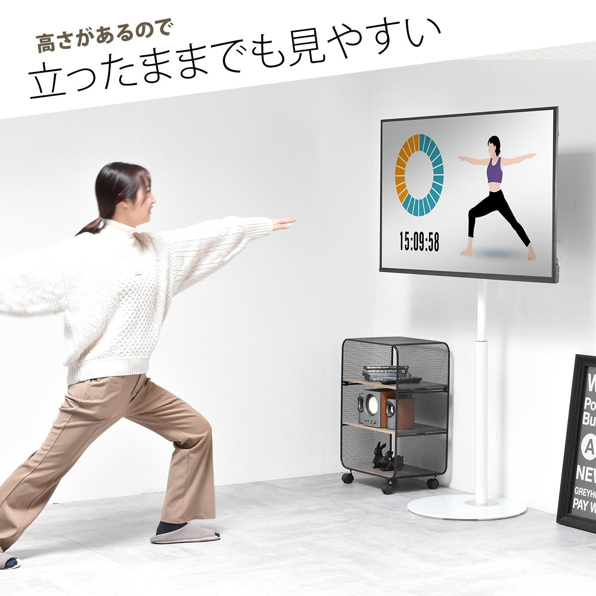 左右25度 首振り テレビスタンド 棚付き 最大65型対応 半円ベース 壁