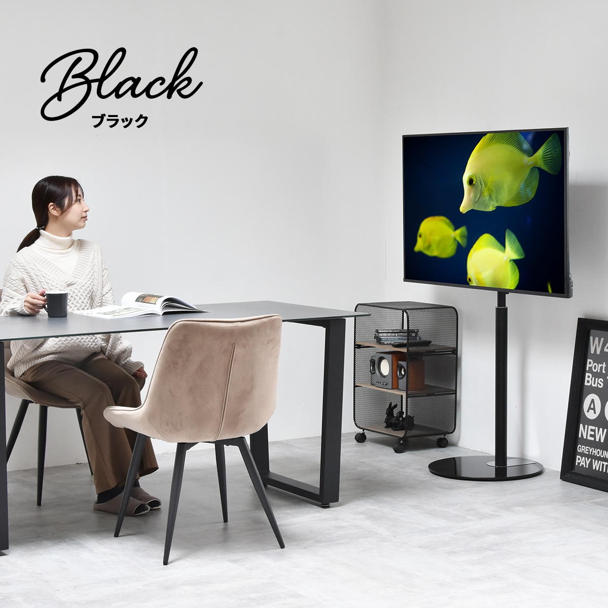左右90度 首振り テレビスタンド 棚付き 最大65型対応 円形ベース