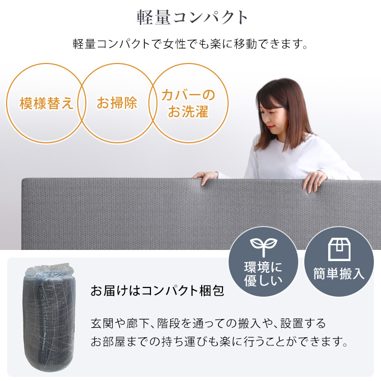 厚さ5cm 薄型 高反発マットレス クイーン 薄手 ウレタン かため 上に