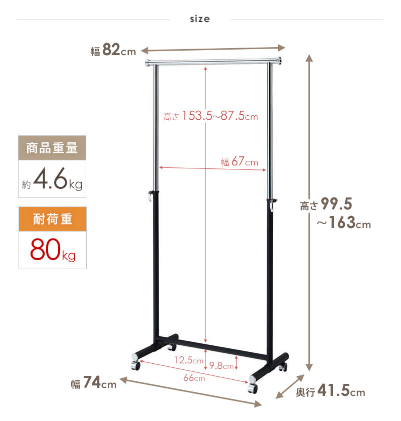 ハンガーラック パイプハンガーラック 耐荷重150KG 業務用 Amazon｜Zハンガーラックストロンガー 業務用 耐荷重150㎏ 個性的な