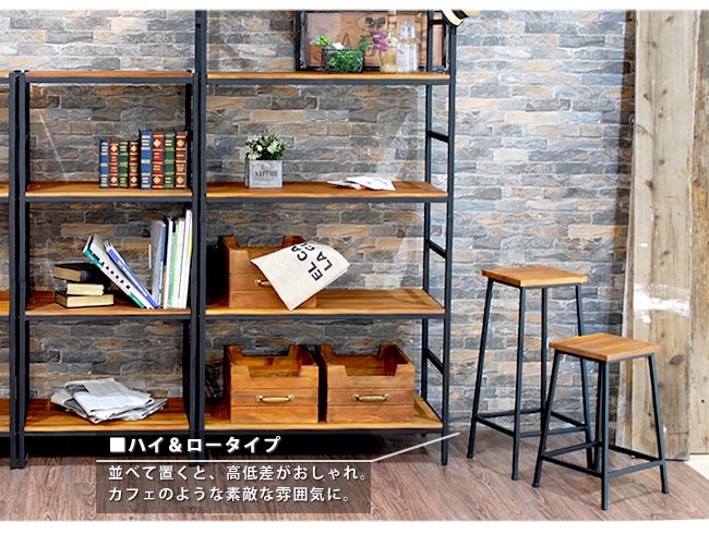 天然木×アイアン ヴィンテージ ハイスツール / カウンターチェア 北欧