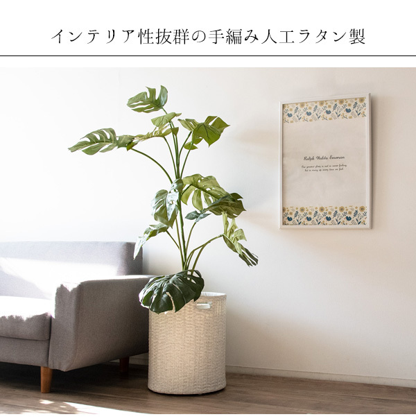 隠しキャスターで移動もらくらく プランターカバー キャスター