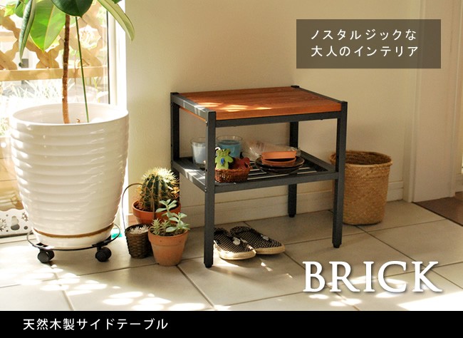 アンティーク 金属 スツール サイドテーブル スチール 古道具 家具 天然木×アイアン ヴィンテージ風 玄関スツール サイドテーブル