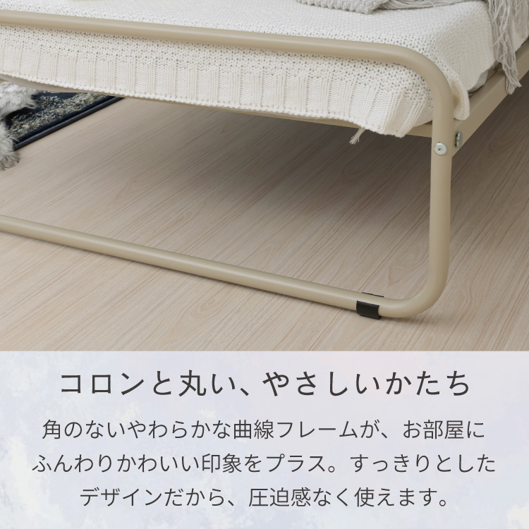 大人可愛い ベッドフレーム シングル アイアンベッド パイプベッド