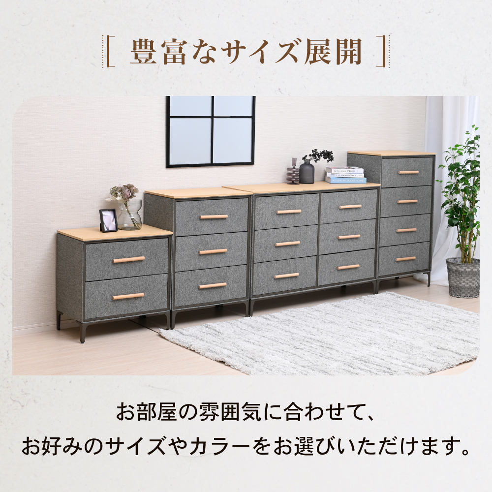 花柄木製タンス 3引き出し 花柄木製タンス 3引き出し 楽天市場】花柄（段数（引き出し）3段