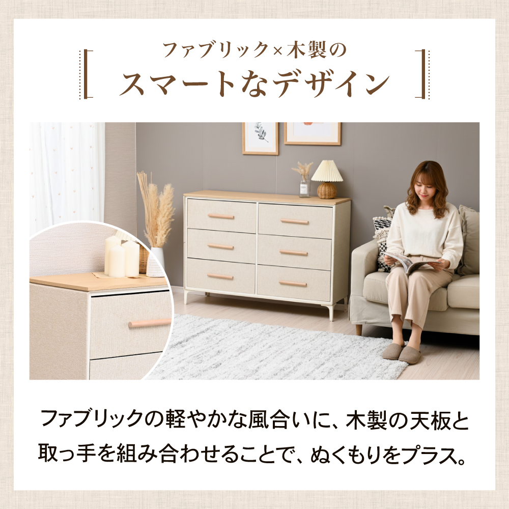 三友ファニチャーのおすすめ人気商品一覧 通販 - Yahoo!ショッピング
