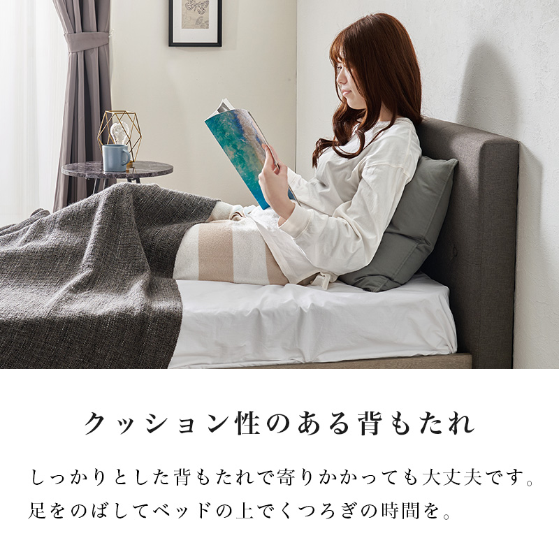 クッション性のある背もたれ ヘッドボード 木製ベッド シングル