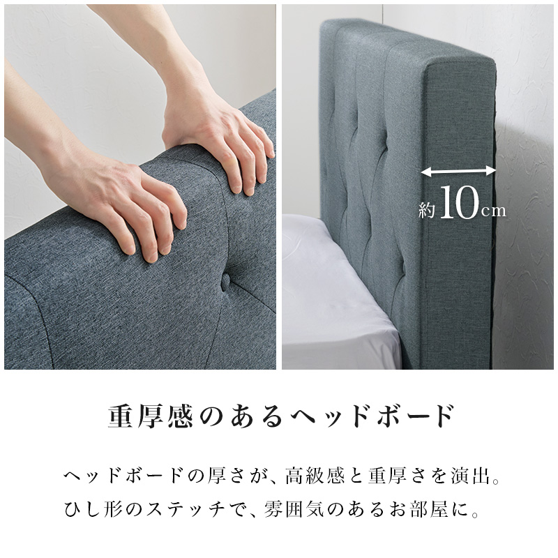 クッション性のある背もたれ ヘッドボード 木製ベッド シングル