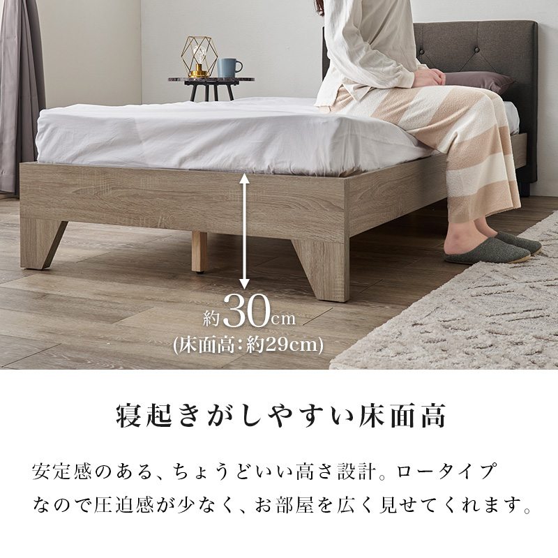 クッション性のある背もたれ ヘッドボード 木製ベッド シングル