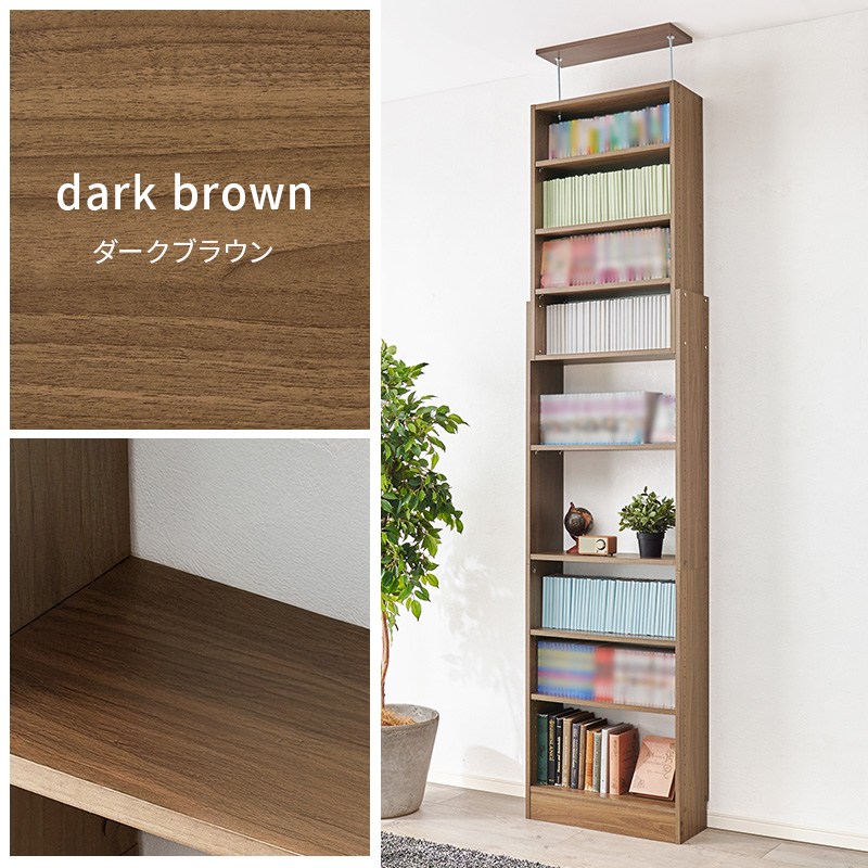 天井 突っ張り式 本棚 幅60cm 突っ張りラック 木製 オープンラック