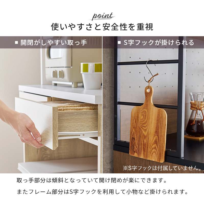 ゴミ箱上 レンジ台 食器棚 レンジボード 組み立て ハイタイプ ゴミ箱上