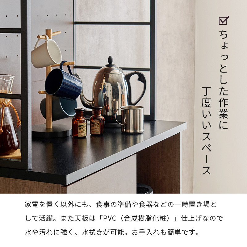 【新品未使用】ラバーウッド 家電ラック幅45cmヴィンテージ風デザイン ブラック 新品未使用】ラバーウッド 家電ラック幅45cmヴィンテージ風