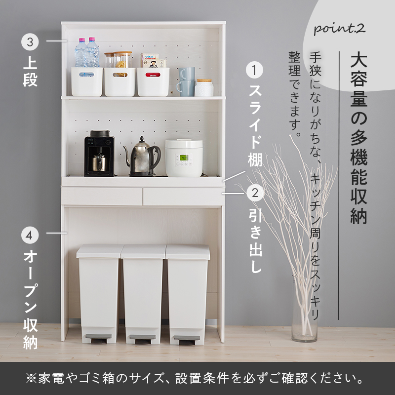 コーナートイレラック 完成品 木製 トイレ収納棚 ピンク かわいい 省