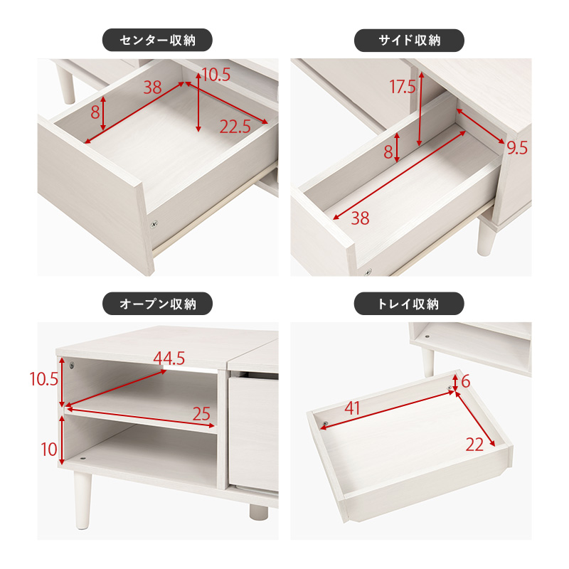 テーブルにもなる ドレッサー コスメテーブル ロータイプ 化粧台 鏡台