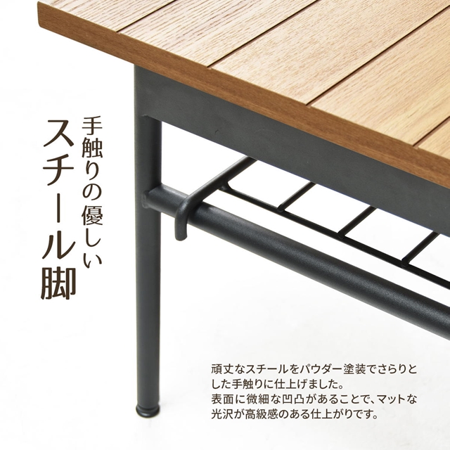 折りたたみ センターテーブル 棚付き 天然木 コンパクトテーブル 折れ