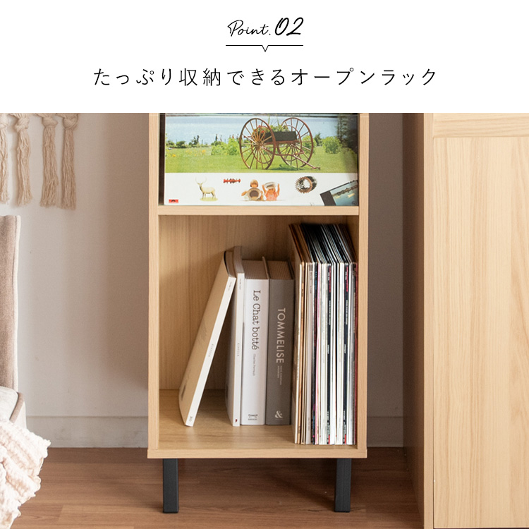 お気に入りは魅せて収納 レコードラック マガジンラック お気に入りは魅せて収納 レコードラック マガジンラック