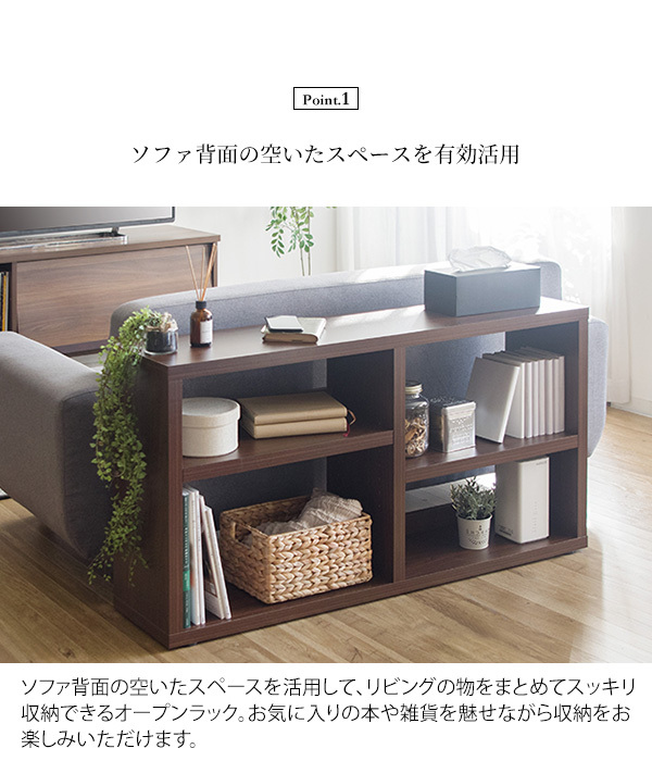 全国組立設置無料 オープンラック 北欧 木製 収納 ローデスク 完成品 おしゃれ かわいい ローテーブル ローボード ソファーに合う ワークデスク 低い 収納付き デスク テレビボード センターテーブル 本棚 収納デスク 高さ40cm パソコンデスク 机 幅110奥行60高さ40cm