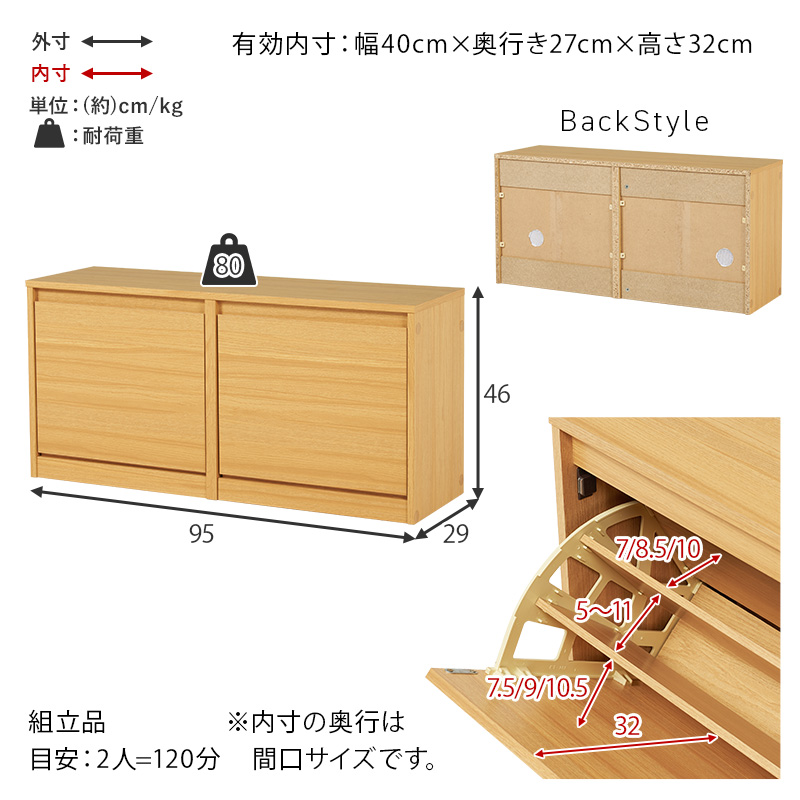 シューズラック付きの玄関ベンチ引き出し付き シューズラック付きの玄関ベンチ引き出し付き