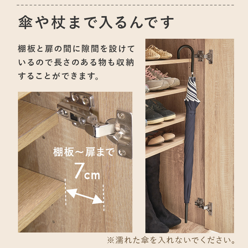 最終値下げ！木製靴箱 2扉 格子デザイン キャビネット 値下げ シューズボックス 靴箱 下駄箱 幅60 ロータイプ おしゃれ