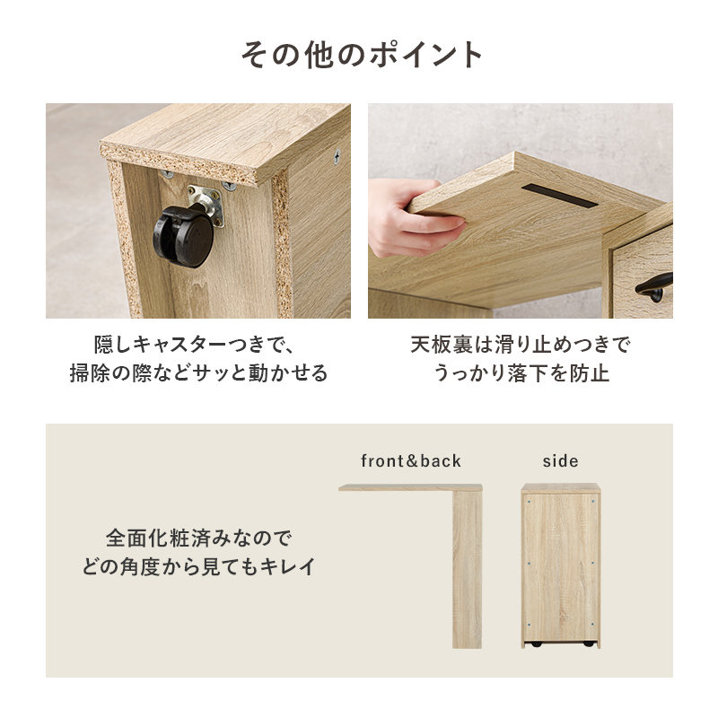 シリーズ専用 拡張テーブル 単品 スライド 伸縮式 キッチン作業台 収納