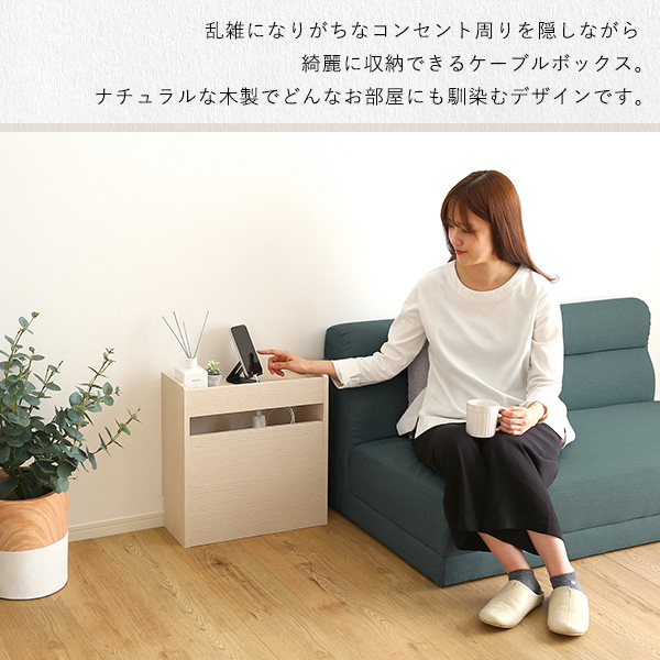 収納ボックス カラーボックス ルーターボックス 配線隠し ルーター Y0277 Amazon.co.jp: ottostyle.jp ルーターボックス ケーブルボックス