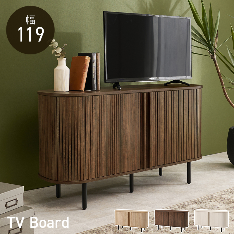 送料無料タンブール扉 木製テレビボード幅119cm テレビ台 ハイタイプ（84） おしゃれなタンブール扉 テレビ台 幅119 ハイタイプ テレビボード