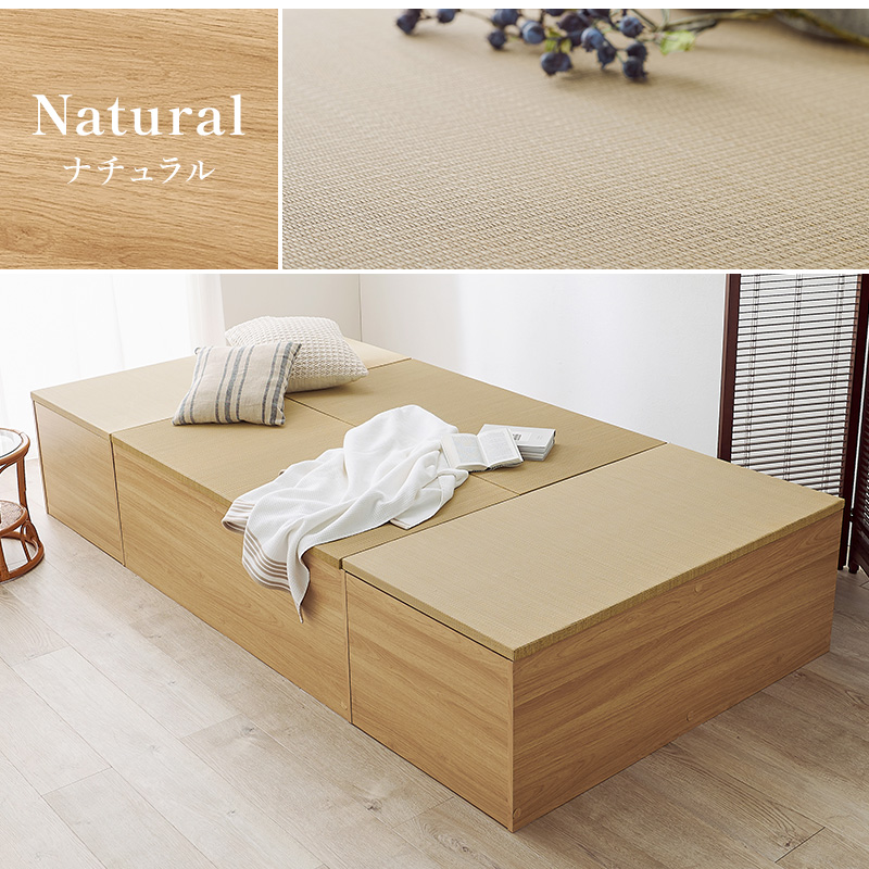 畳で作る収納＆寛ぎ空間 小上がり 畳 正方形 60×60 ハイタイプ 高さ４5 収納付き フローリング 後付け インテリア レイアウト