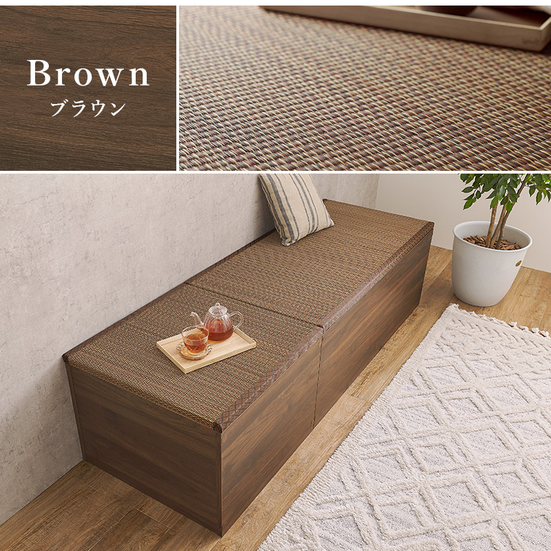 畳で作る収納＆寛ぎ空間 小上がり 畳 正方形 60×60 ハイタイプ 高さ４5 収納付き フローリング 後付け インテリア レイアウト