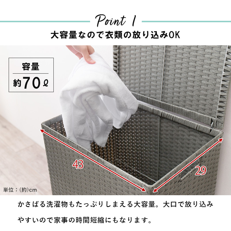 【美品】ランドリーバスケット 脱衣かご バスケット ラタン カゴ キャスター付き 楽天市場】籐編み ラタン ランドリー 脱衣カゴ 木製 キャスター