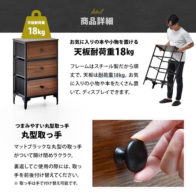 アメリカン キャビネット（チェスト、衣類収納） | 家具、インテリア